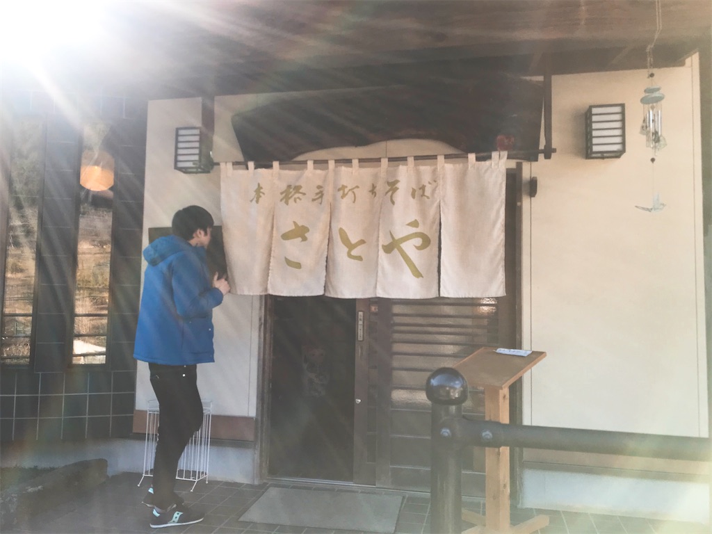 f:id:erikamd:20200103221913j:image f:id:erikamd:20200103221913j:image