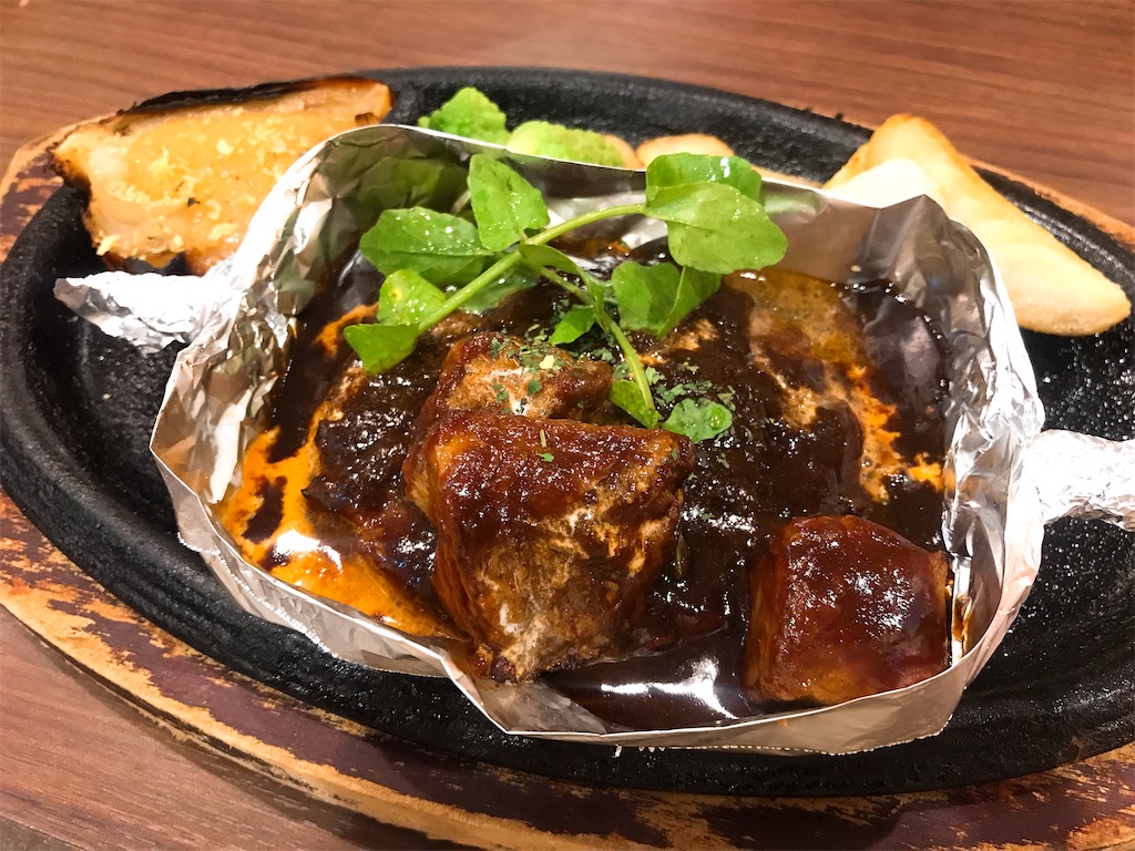 f:id:erikamd:20200113120312j:image f:id:erikamd:20200113120312j:image