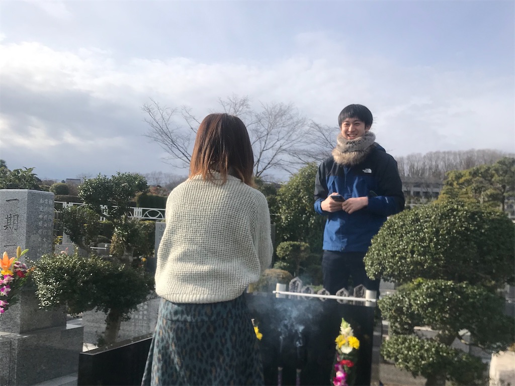 f:id:erikamd:20200113205742j:image f:id:erikamd:20200113205742j:image