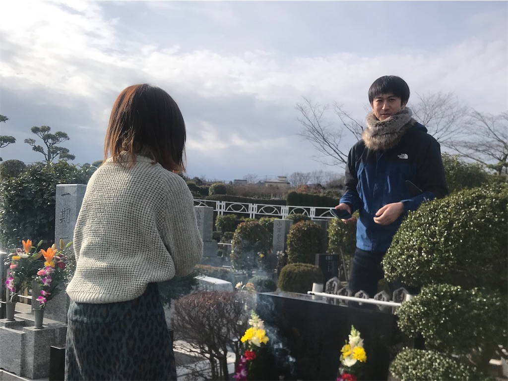 f:id:erikamd:20200113205749j:image f:id:erikamd:20200113205749j:image