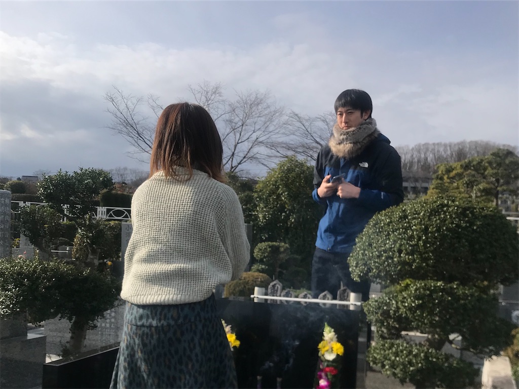 f:id:erikamd:20200113205757j:image f:id:erikamd:20200113205757j:image