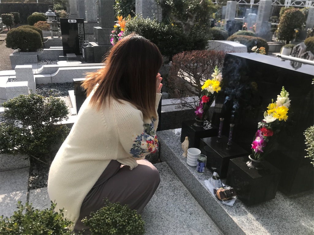 f:id:erikamd:20200113205823j:image f:id:erikamd:20200113205823j:image