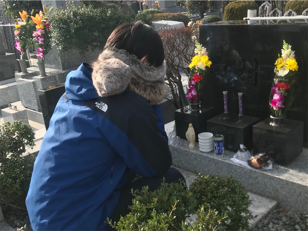 f:id:erikamd:20200113205826j:image f:id:erikamd:20200113205826j:image