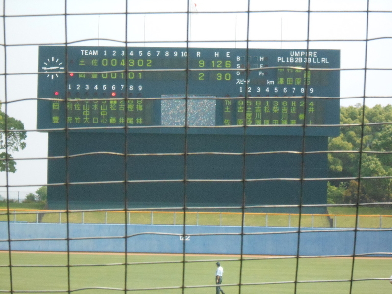 イメージ 4