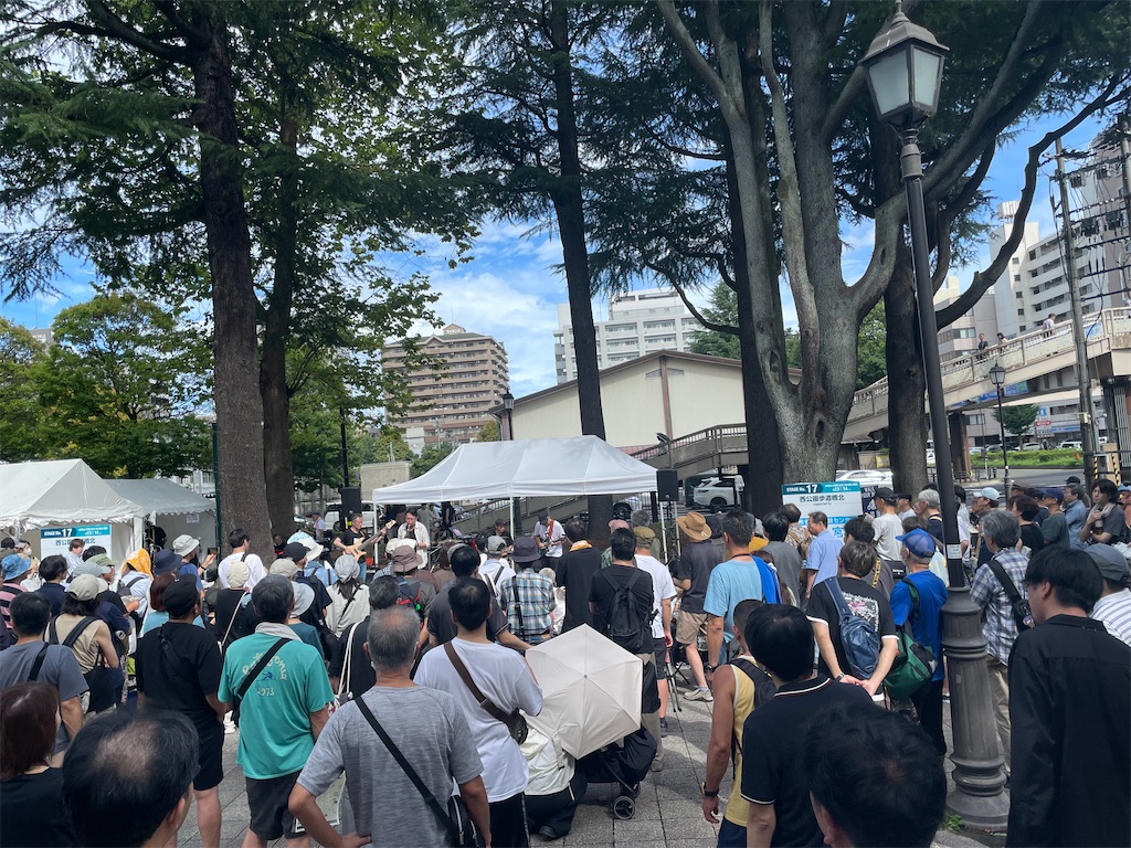 f:id:eriki30:20250914221603j:image f:id:eriki30:20250914221603j:image