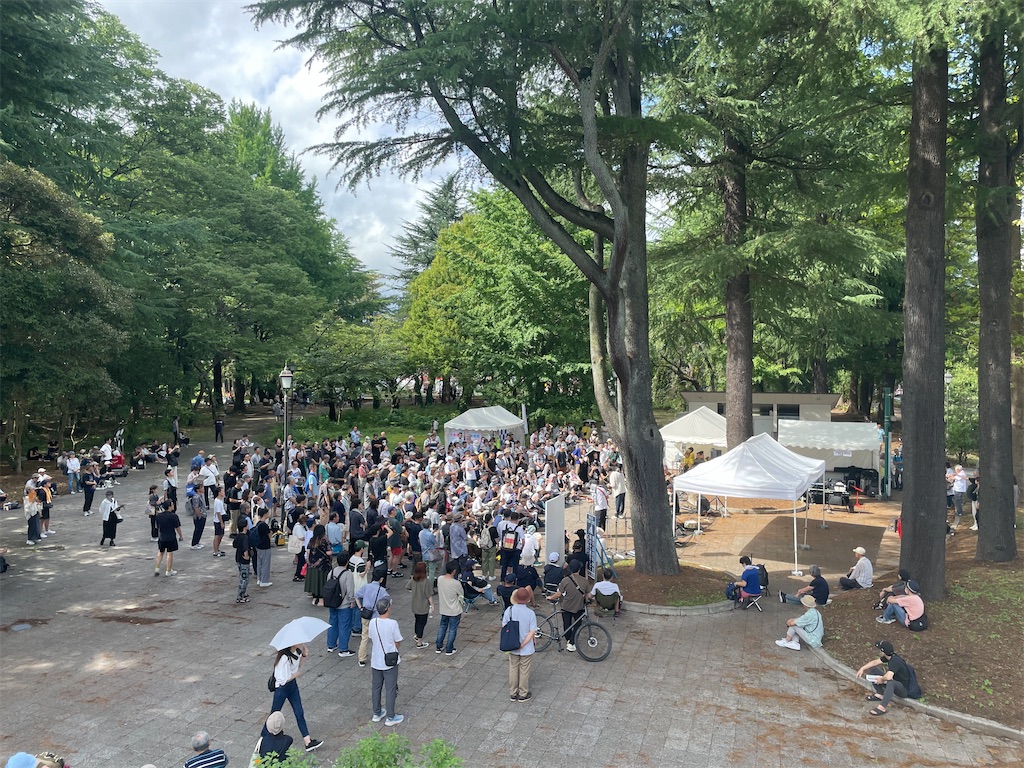 f:id:eriki30:20250914221625j:image f:id:eriki30:20250914221625j:image