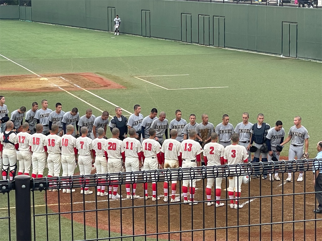 f:id:eriki30:20250916170009j:image f:id:eriki30:20250916170009j:image