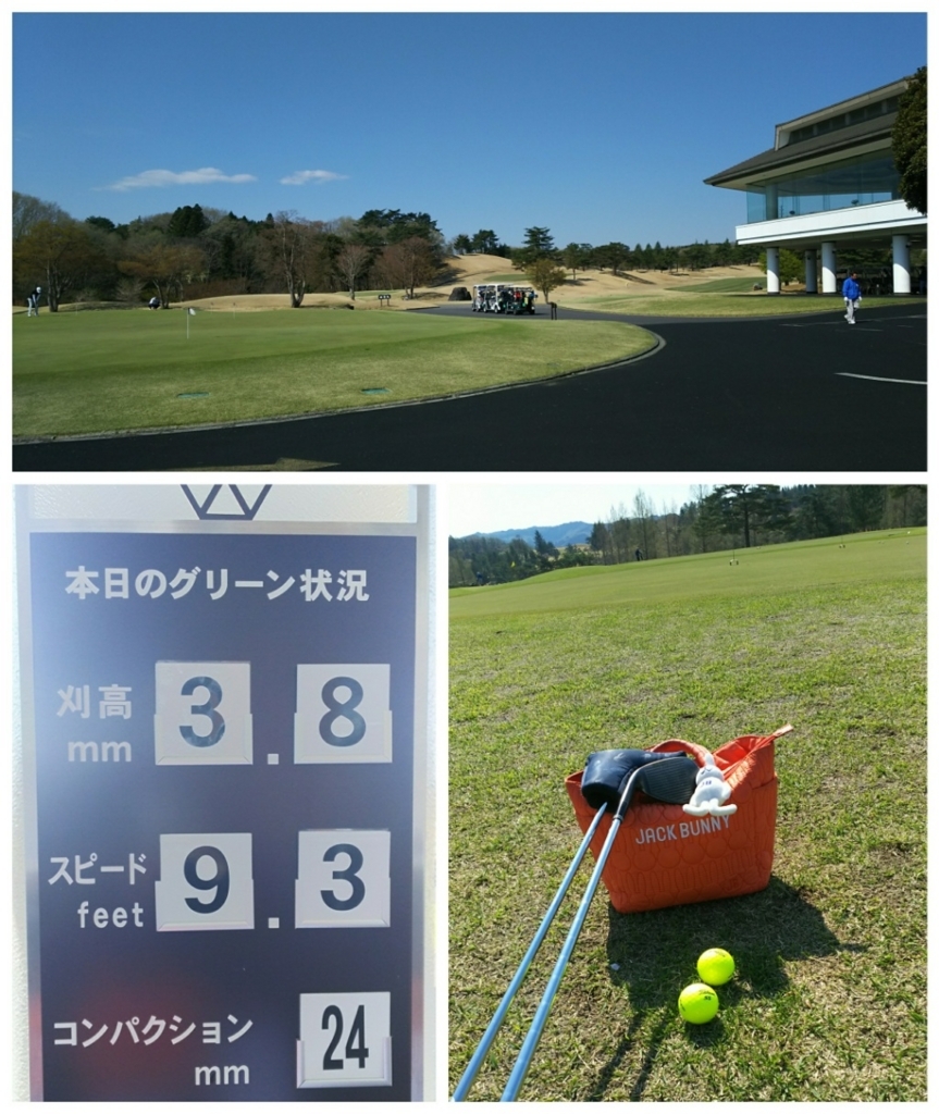f:id:eriko1107:20180410095803j:plain f:id:eriko1107:20180410095803j:plain