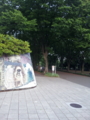 f:id:eriko2011:20120527170017j:image:medium f:id:eriko2011:20120527170017j:image:medium