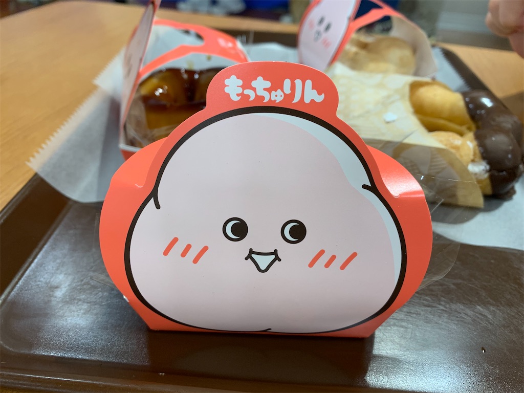 f:id:eriko_gohan_days:20260607010240j:image f:id:eriko_gohan_days:20260607010240j:image