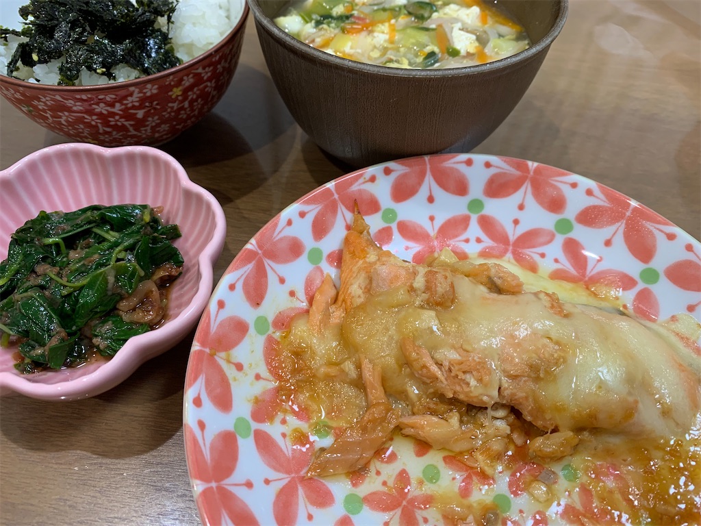 f:id:eriko_gohan_days:20260614225430j:image f:id:eriko_gohan_days:20260614225430j:image
