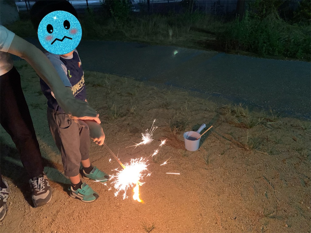 f:id:eriko_gohan_days:20260803204018j:image f:id:eriko_gohan_days:20260803204018j:image