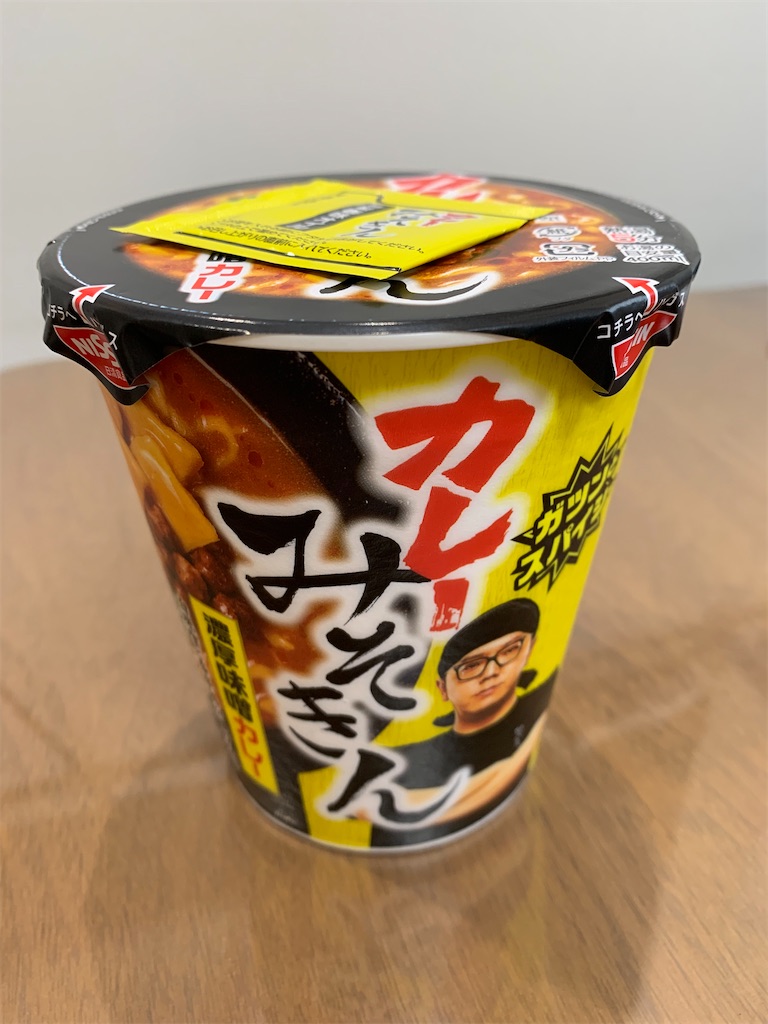 f:id:eriko_gohan_days:20260824172548j:image f:id:eriko_gohan_days:20260824172548j:image