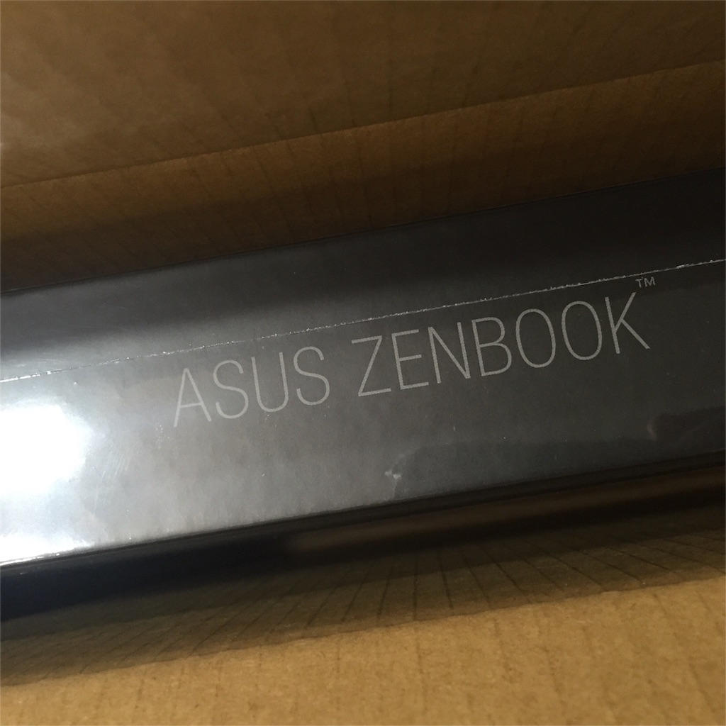 f:id:eriko_moon:20160809213130j:image