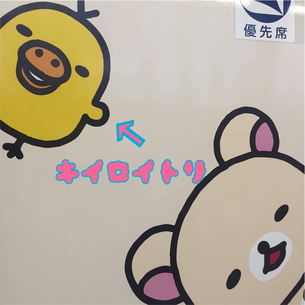 f:id:eriko_moon:20160906091004j:image f:id:eriko_moon:20160906091004j:image