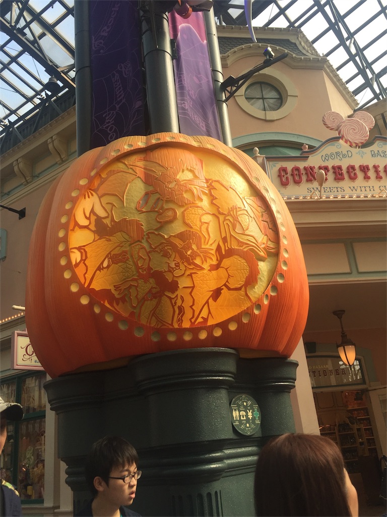 f:id:eriko_moon:20160917091114j:image