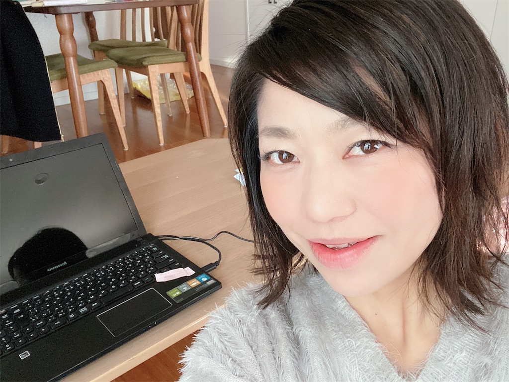 f:id:erikoerippe77:20191230100823j:image