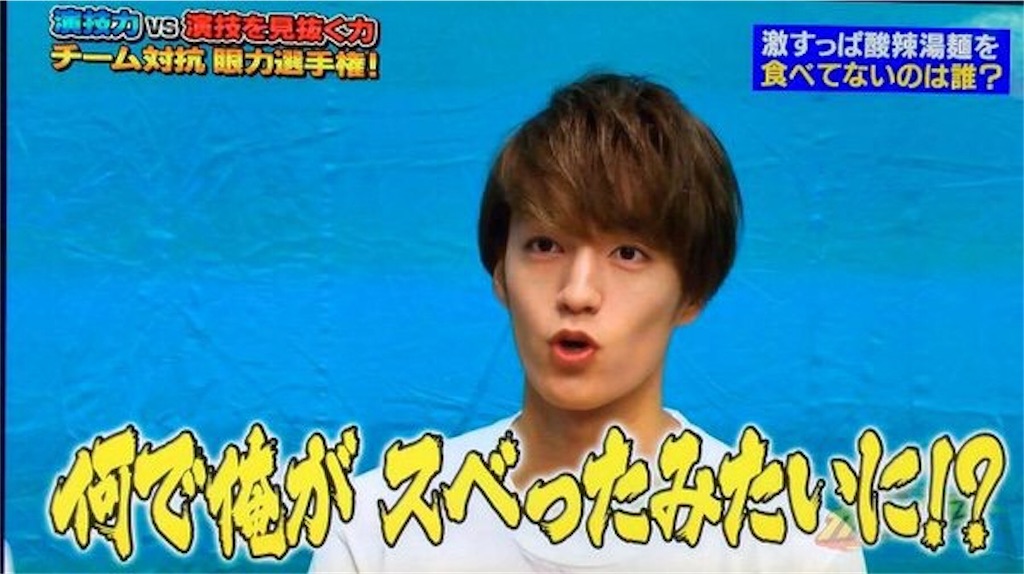 天才21歳児森田美勇人 このまま手をつないで 天才21歳児森田美勇人 このまま手をつないで