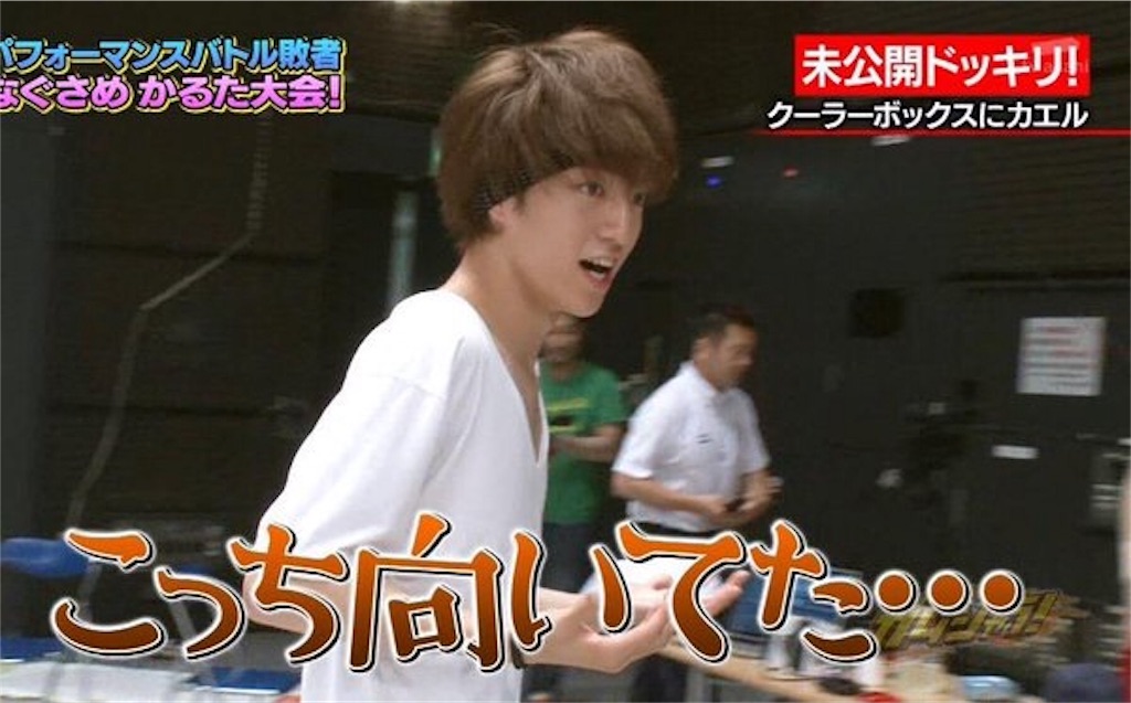天才21歳児森田美勇人 このまま手をつないで 天才21歳児森田美勇人 このまま手をつないで