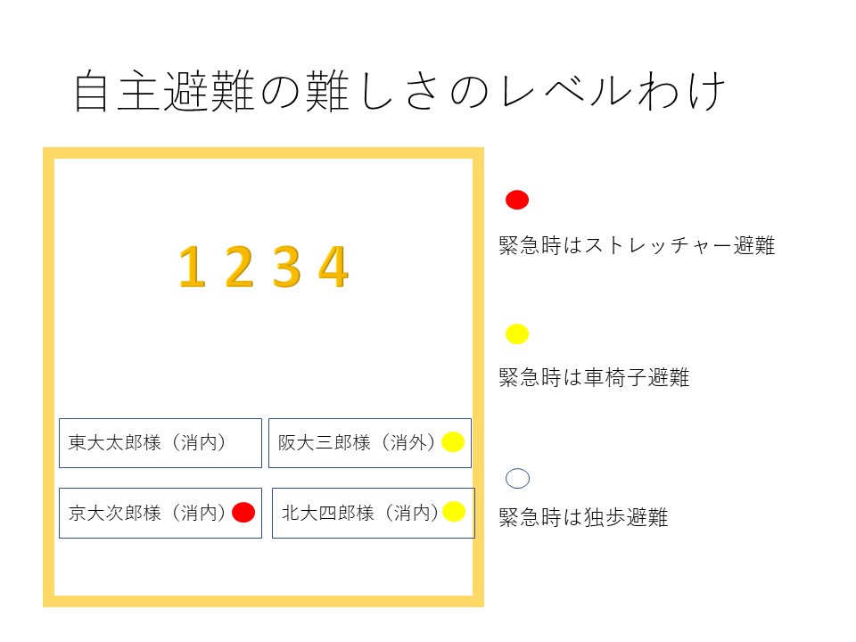 f:id:erikospassion:20201103163037j:plain