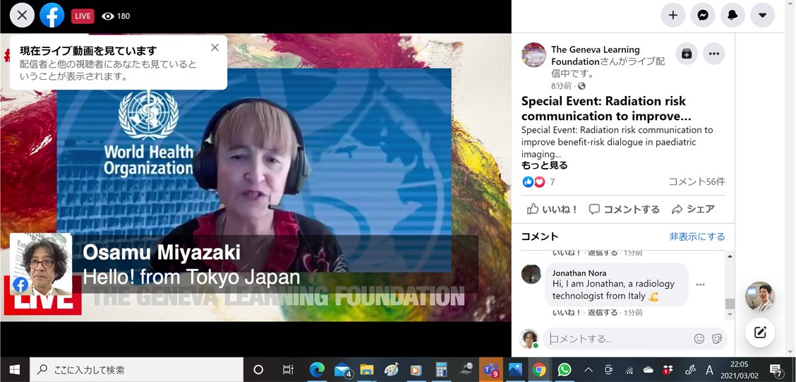 f:id:erikospassion:20210304090007j:plain