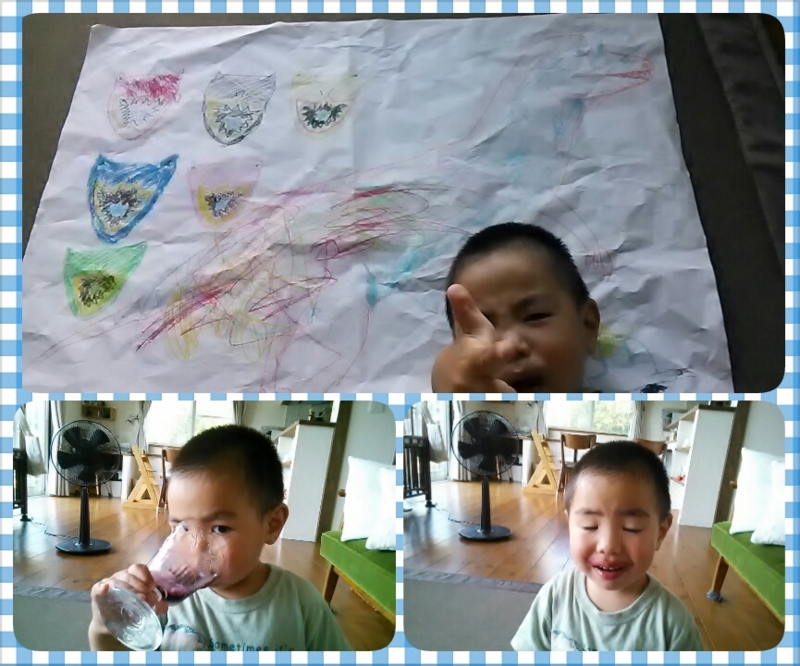 f:id:erilego:20130613171306j:image:w270