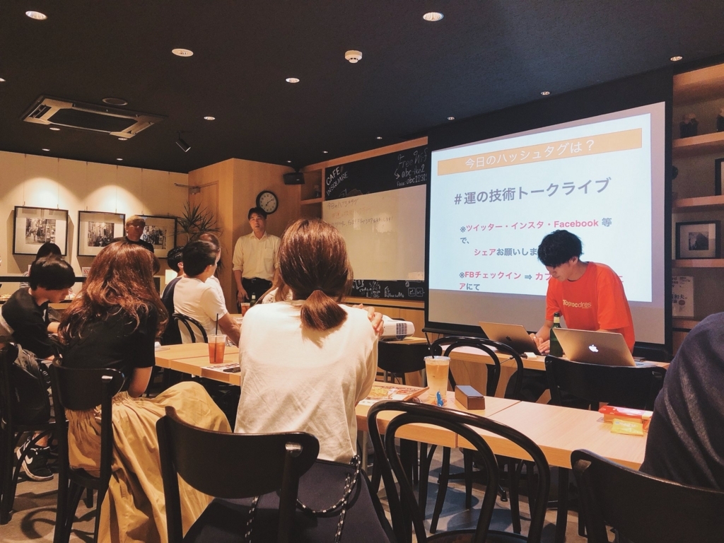 f:id:erillyhascastoff:20180801210719j:plain