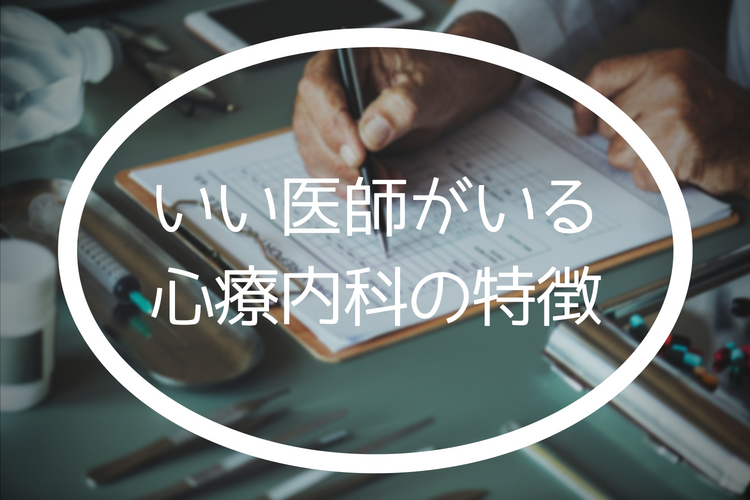 f:id:erillyhascastoff:20180803144426p:plain