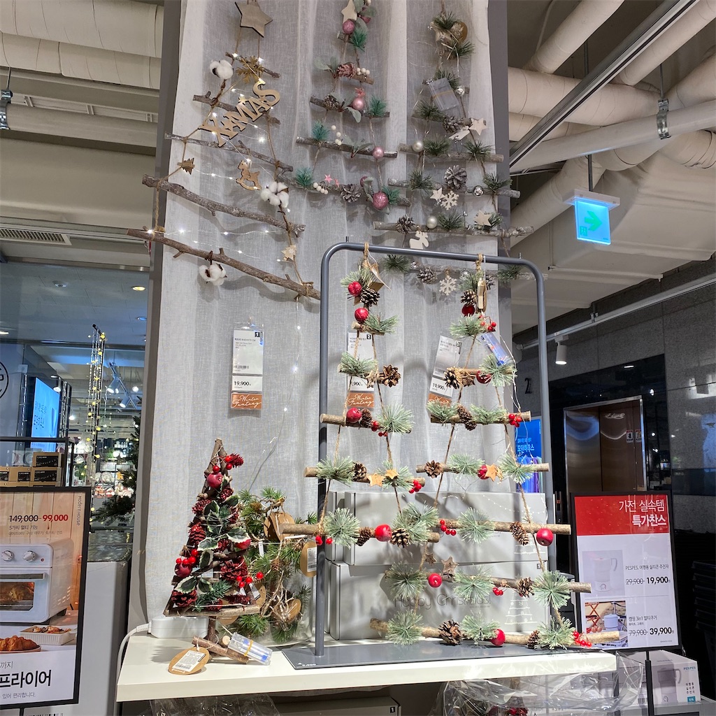 f:id:erimininkorea:20211203023428j:image f:id:erimininkorea:20211203023428j:image