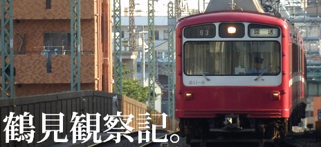 f:id:erin373:20130604172203j:image f:id:erin373:20130604172203j:image