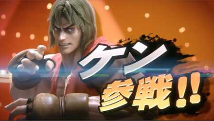 スマブラsp 75試合vipマッチに潜ってみてわかった人気キャラtop10 Smash Hack スマッシュハック 考えて強くなるスマブラ
