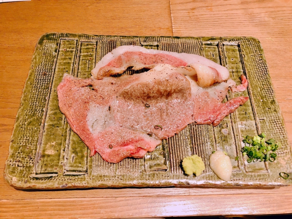 f:id:erina-natsu:20180416174611j:plain f:id:erina-natsu:20180416174611j:plain
