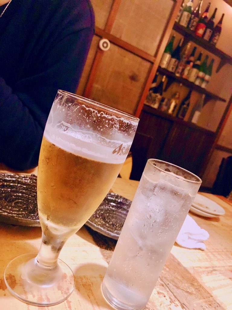f:id:erina-natsu:20180518172110j:plain f:id:erina-natsu:20180518172110j:plain