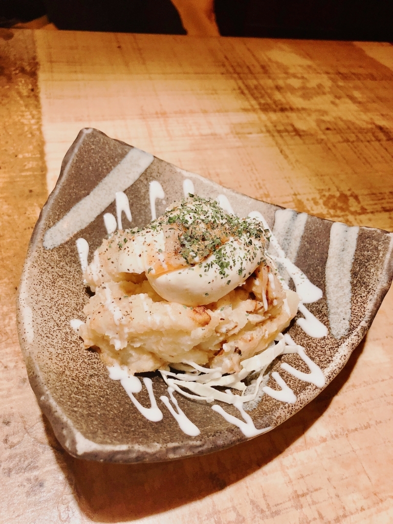 f:id:erina-natsu:20180518172352j:plain f:id:erina-natsu:20180518172352j:plain