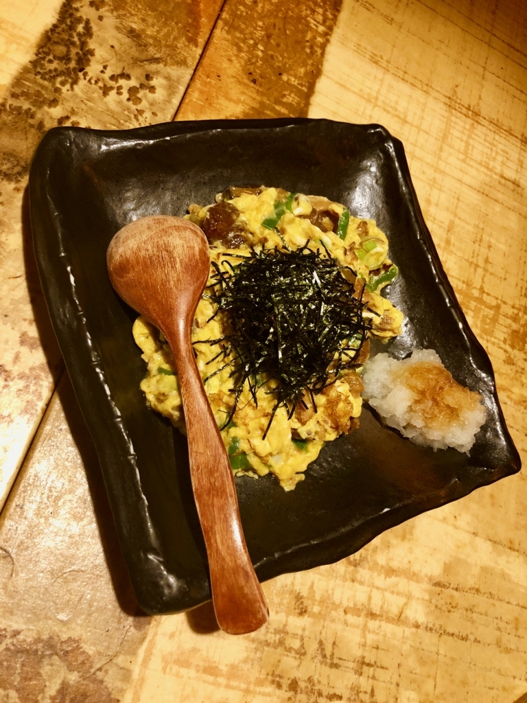 f:id:erina-natsu:20180518172725j:plain f:id:erina-natsu:20180518172725j:plain
