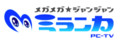 20080701042414