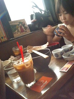20080709130744