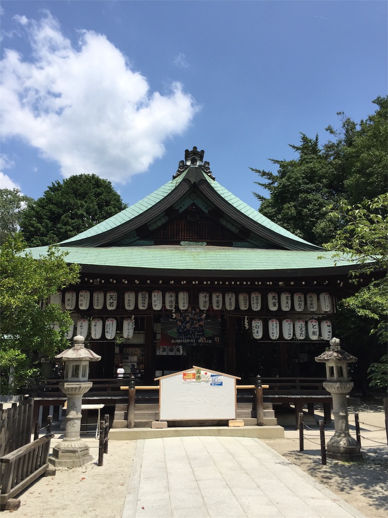 f:id:erina_1104:20160802171509j:image f:id:erina_1104:20160802171509j:image