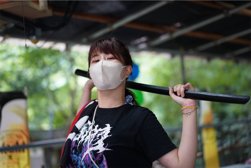 f:id:erina_tsuji:20220901022709j:image f:id:erina_tsuji:20220901022709j:image