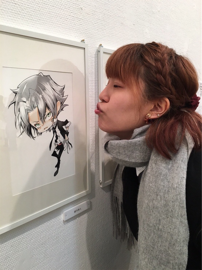 f:id:erina_tsuji:20221017205919j:image f:id:erina_tsuji:20221017205919j:image