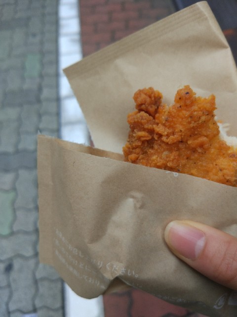 f:id:erinafugisawa:20190214184934j:image