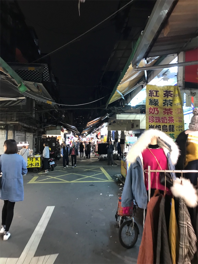f:id:erinakosakana:20180313180114j:image