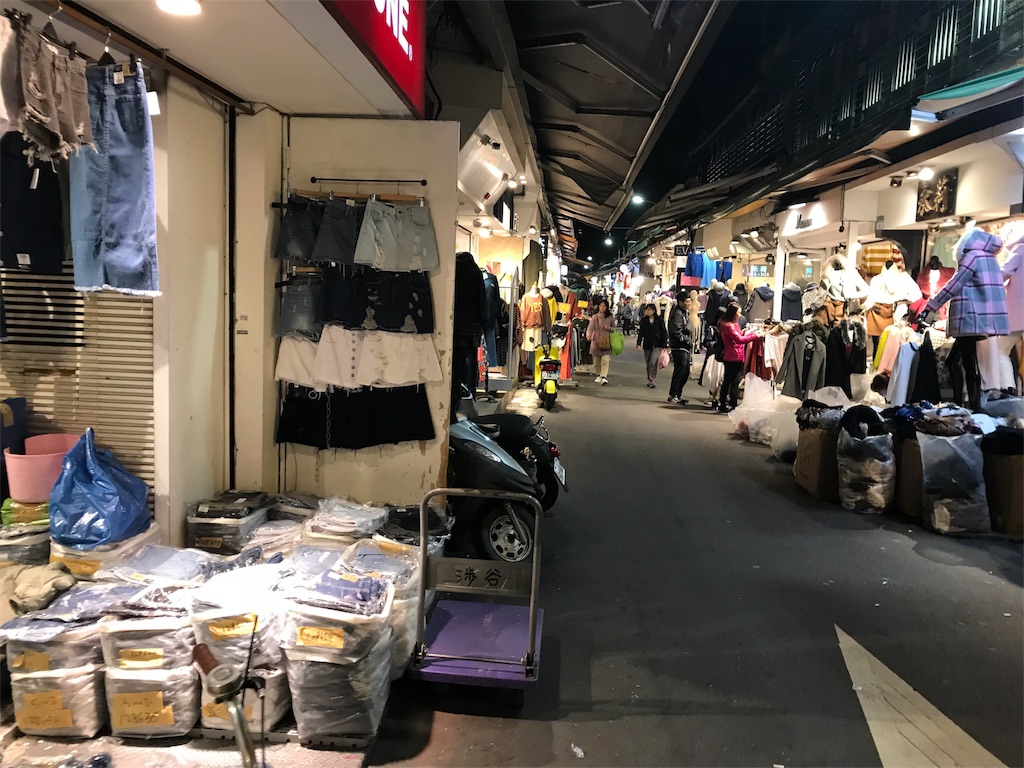f:id:erinakosakana:20180313180150j:image