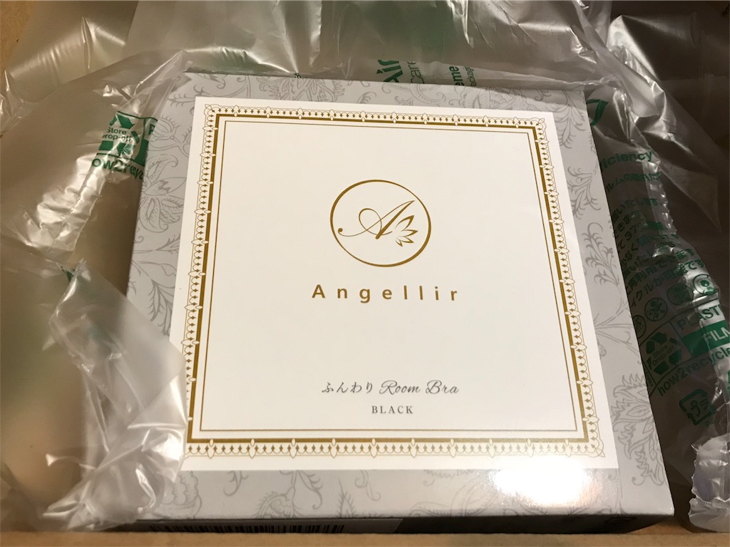 f:id:erinakosakana:20180318183338j:image f:id:erinakosakana:20180318183338j:image