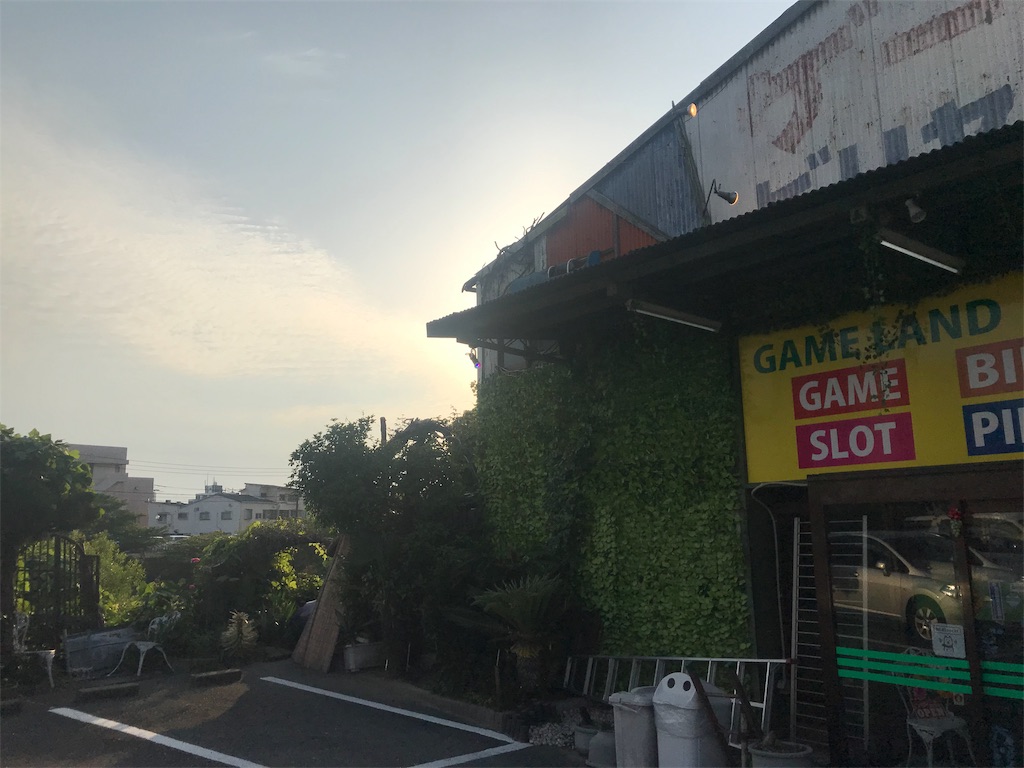 夢の中みたいなゲーセン ゲームランドグリーン に行ってきた おててのしらべるとらべる