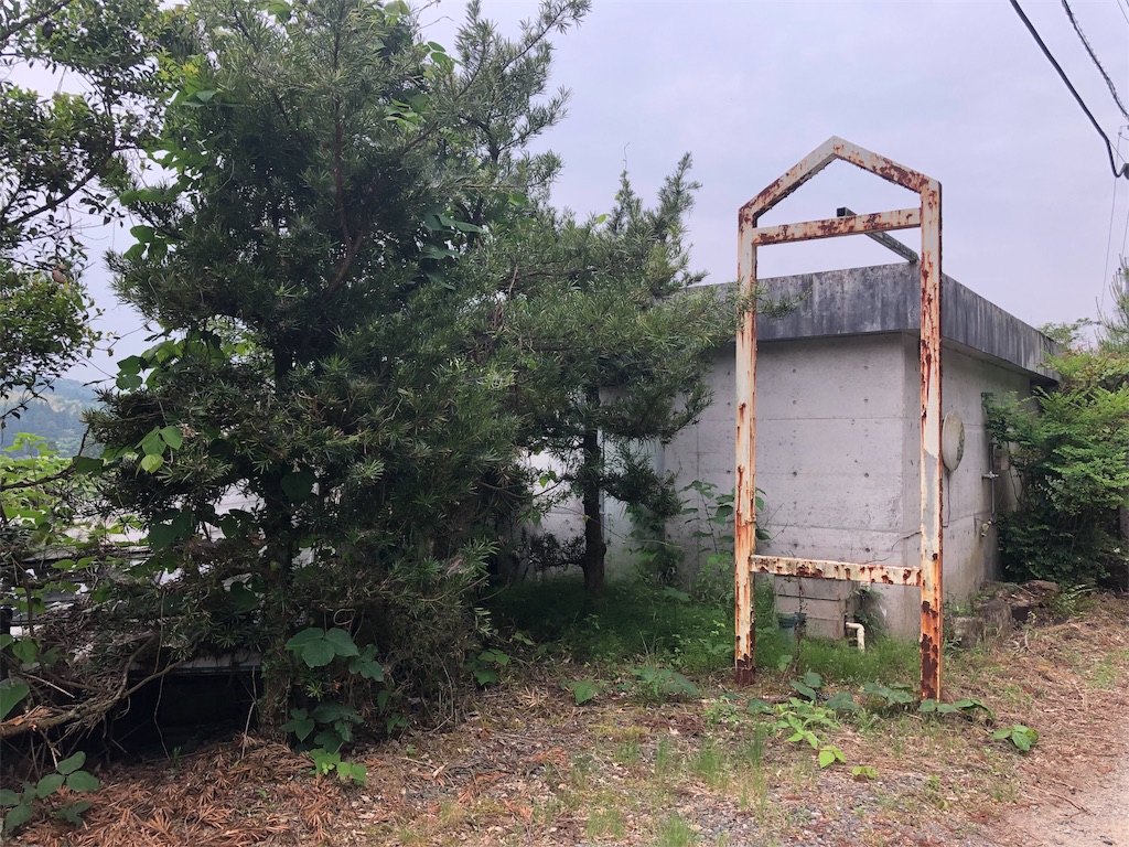f:id:erinakosakana:20190612153944j:image