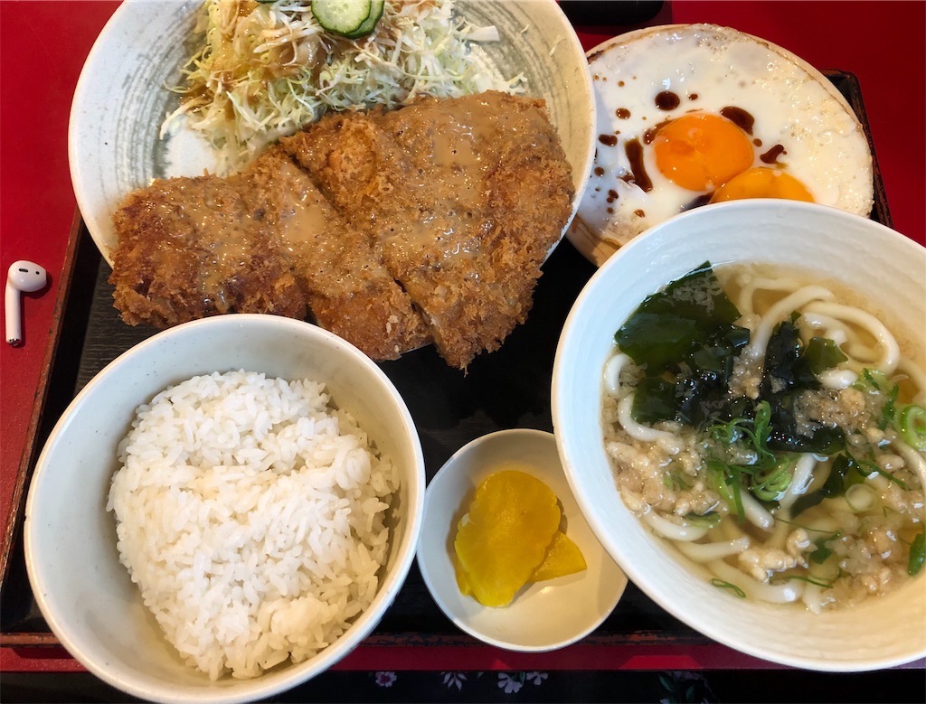 f:id:erinakosakana:20190614201208j:image