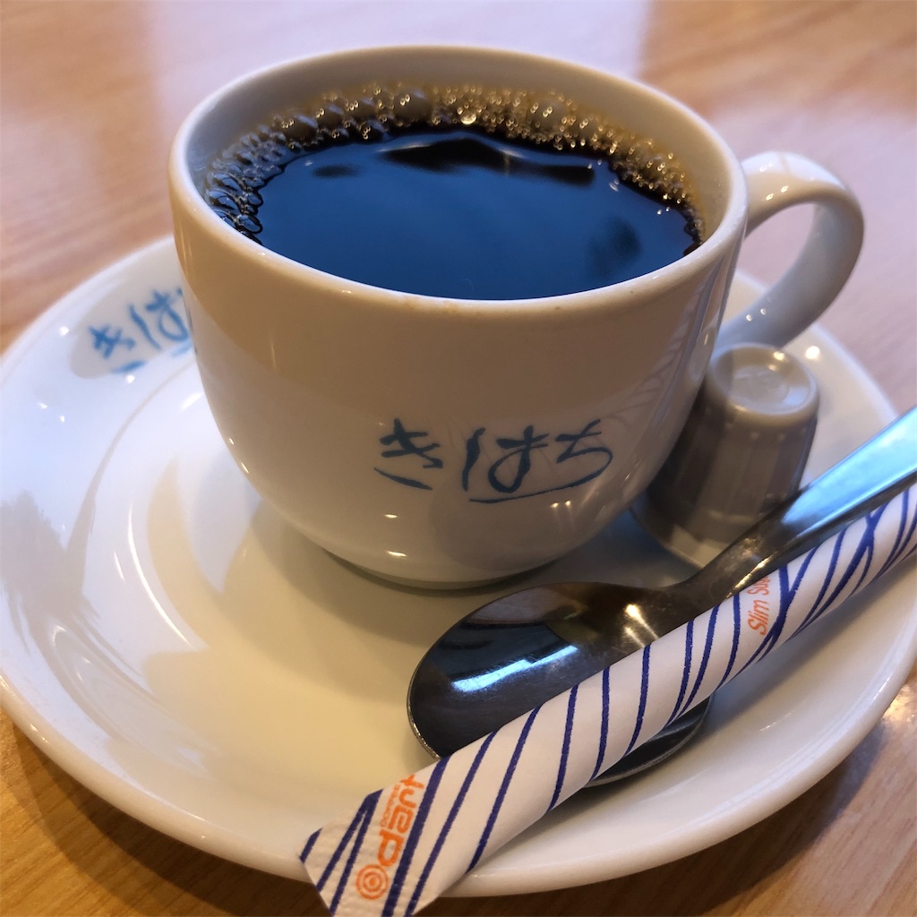 f:id:erinakosakana:20190716125612j:image