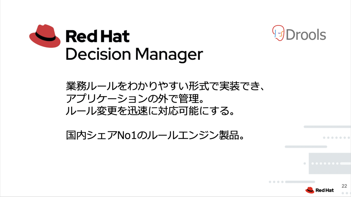 f:id:erinam:20191210231719p:plain