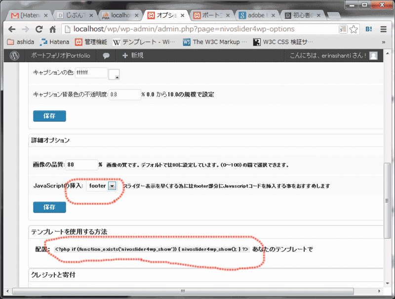 20130425153741